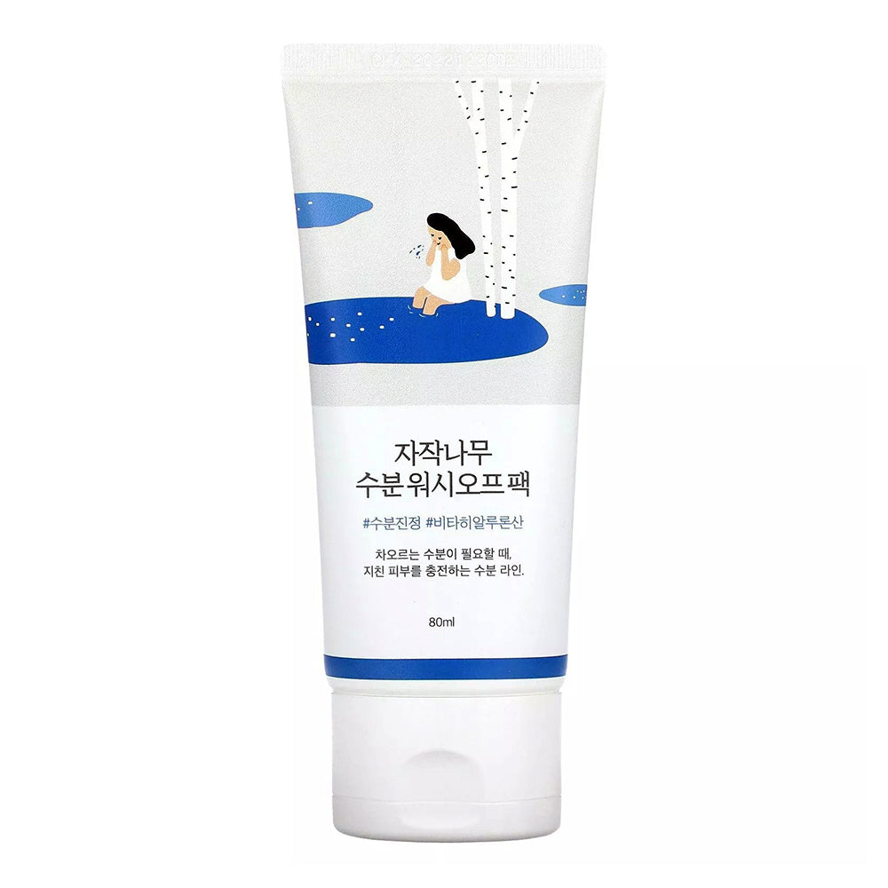 Round Lab Birch Juice Moisturizing Wash Off Pack Moisture Charge 2.7Oz (80ml)